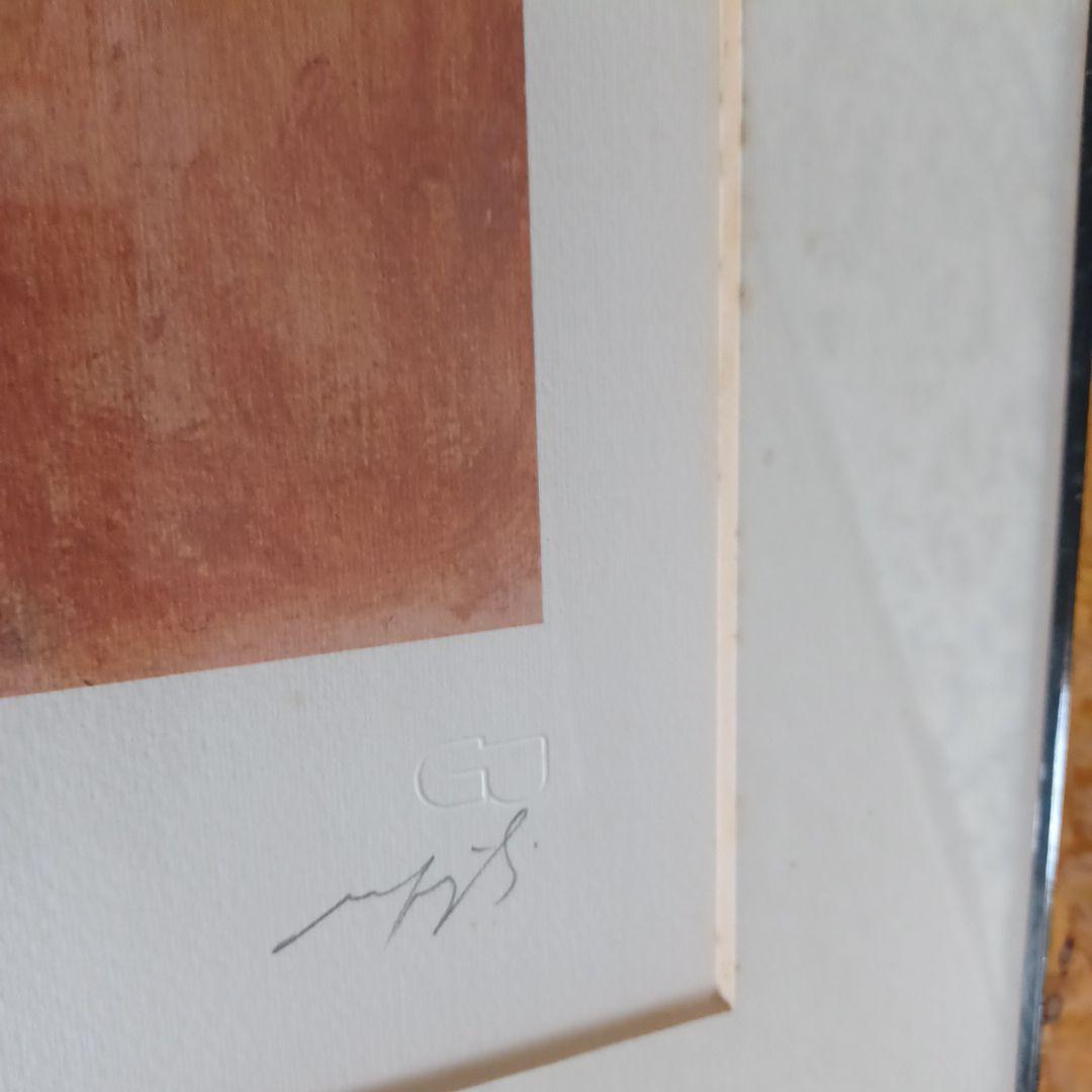 モディリアーニ　リトグラフ 約95㎝×70㎝