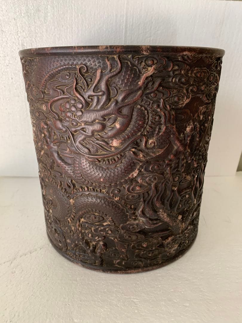 紫檀木彫刻 龍紋筆筒 （検） 清代 唐物 中国美術 骨董 古玩