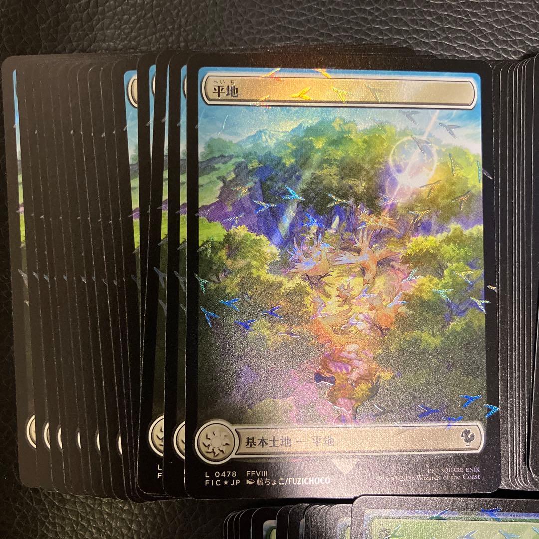 チョコボバンドル 基本土地Foil 各16枚 80枚セット 日本語 mtg