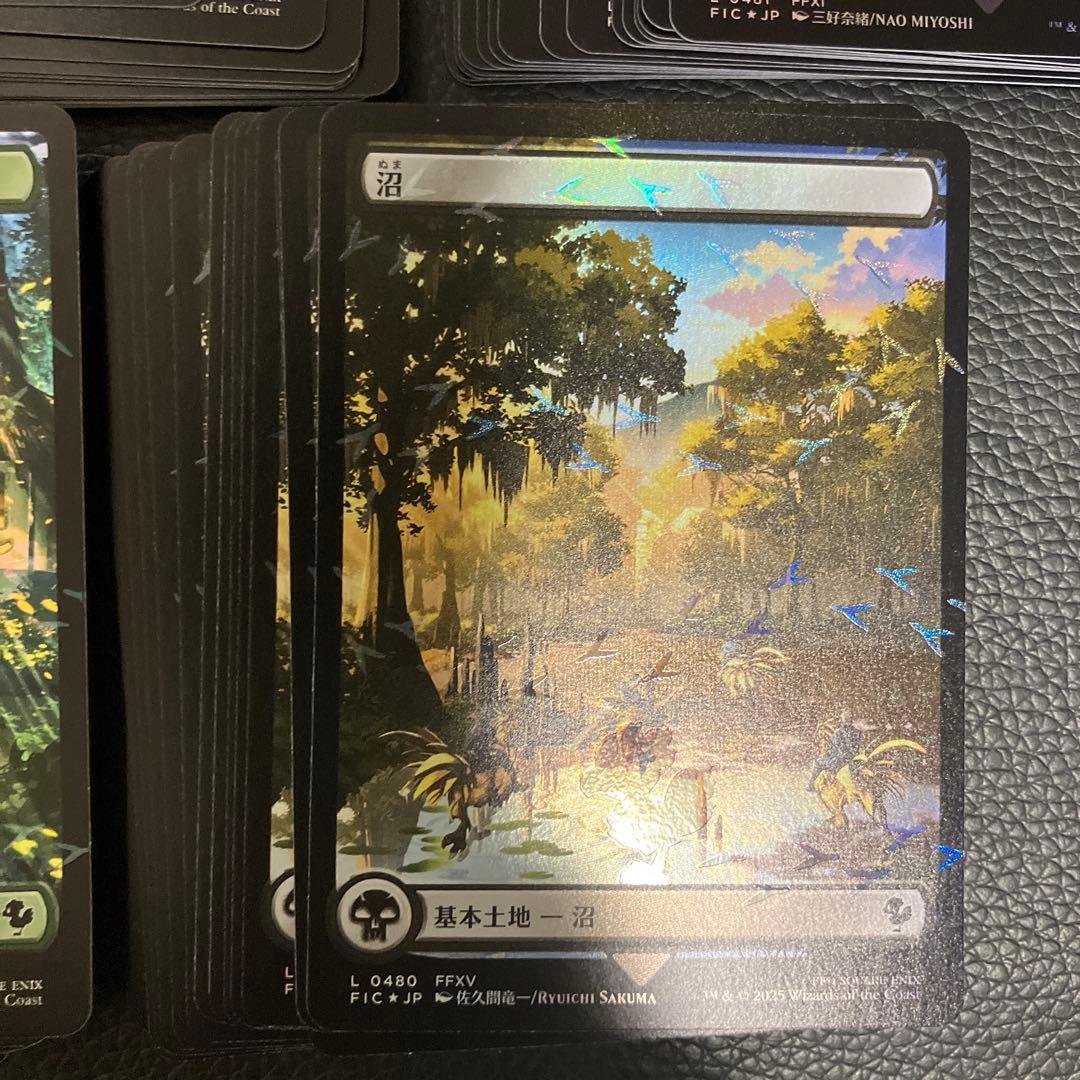 チョコボバンドル 基本土地Foil 各16枚 80枚セット 日本語 mtg