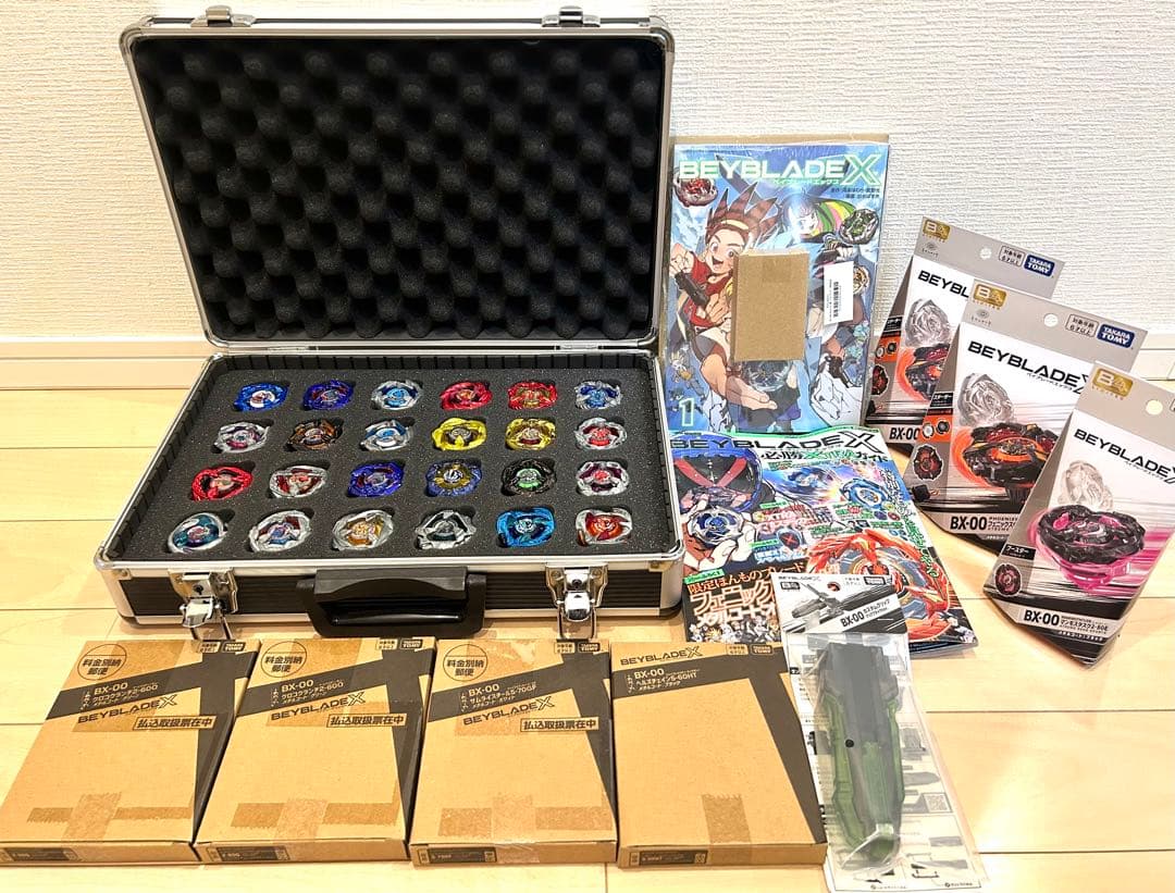 ベイブレードx 引退品 まとめ売り