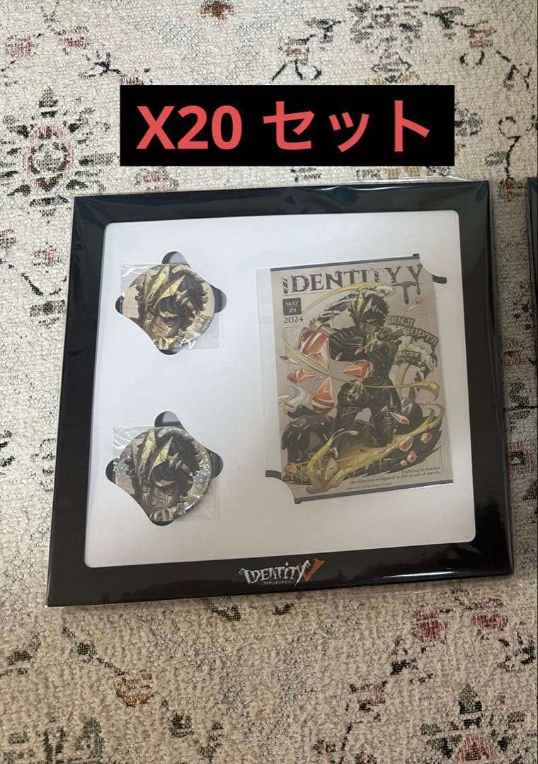 第五人格　CHARACTER DAY 2024Ver バッツマン　20セット