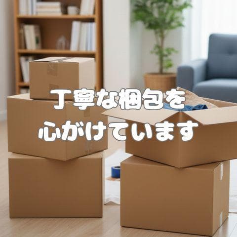 Aladdin (アラジン) グラファイト トースター 2枚焼き トースト512