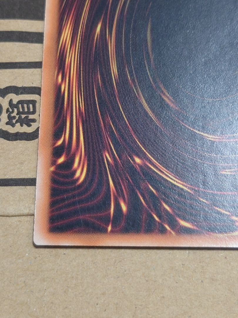 ブラックマジシャンガール 25th ピンク　売り切りの為、価格を下げました。