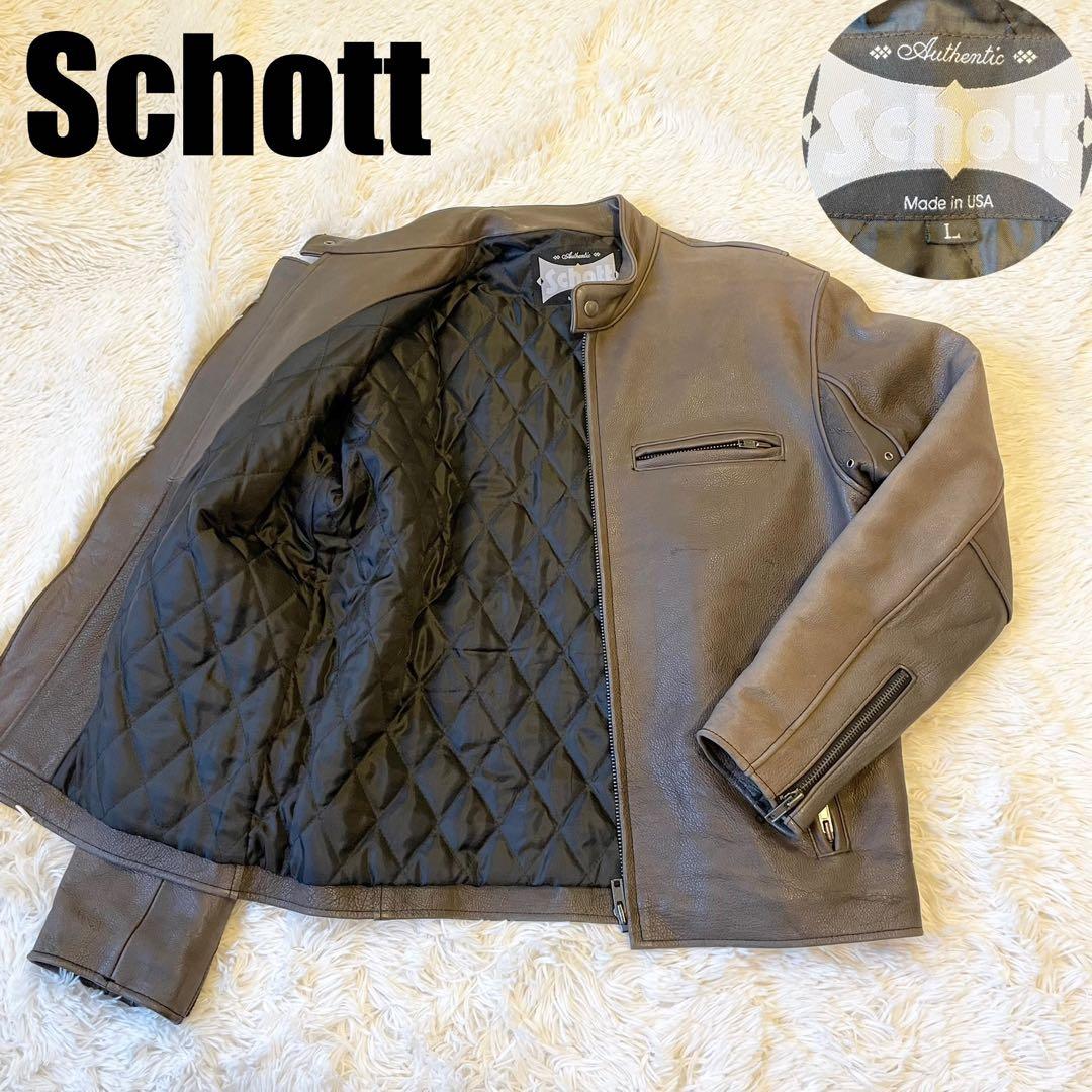 Schott★シングルライダースジャケット Lサイズ ステアハイド ブラウン系