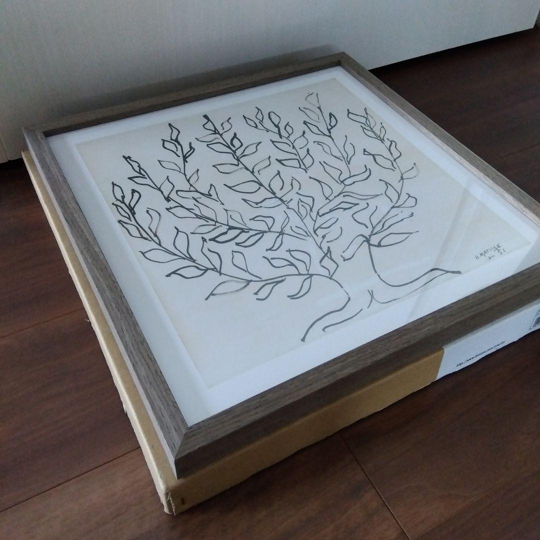 美工社 アートパネル Henri Matisse アンリ・マティス　低木