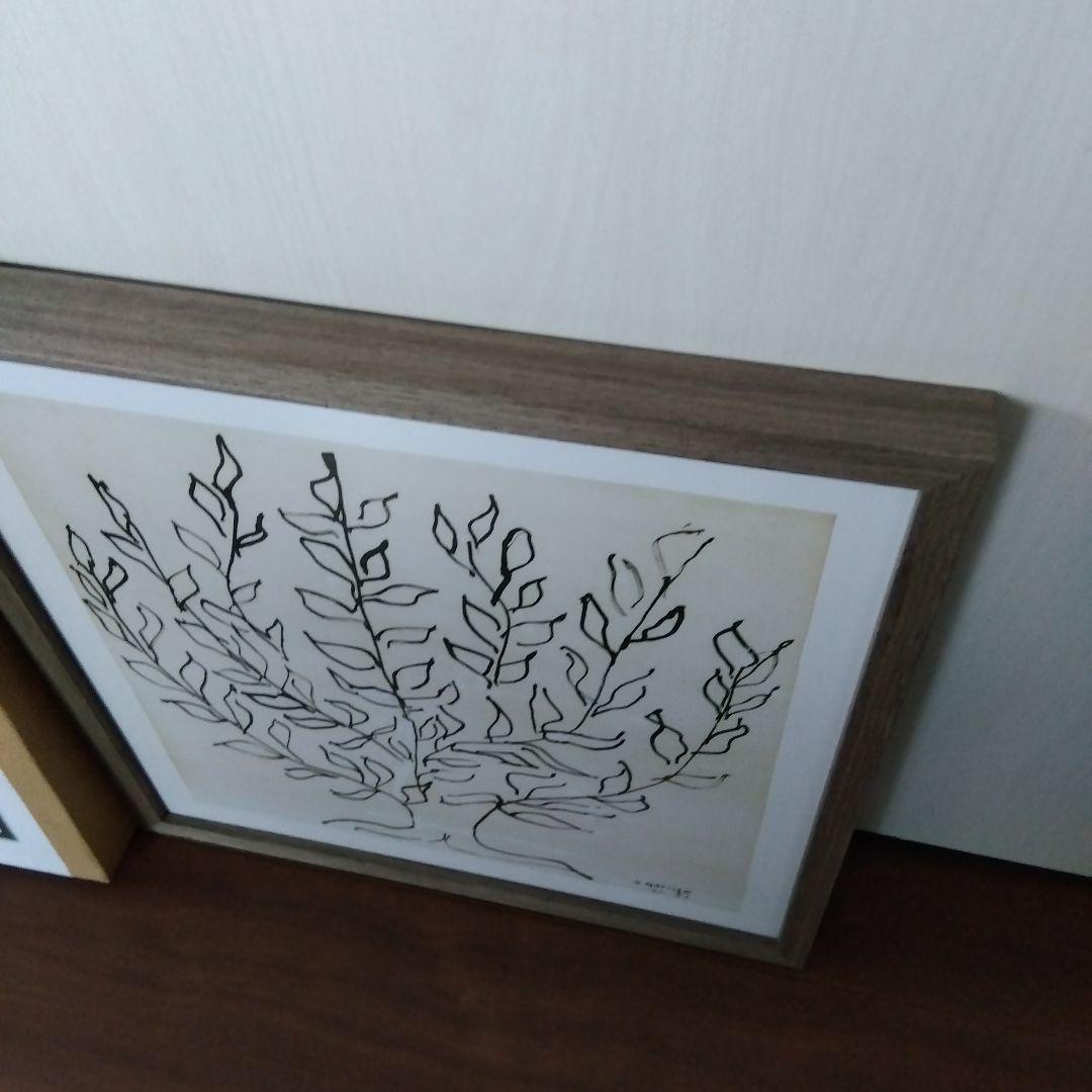 美工社 アートパネル Henri Matisse アンリ・マティス　低木