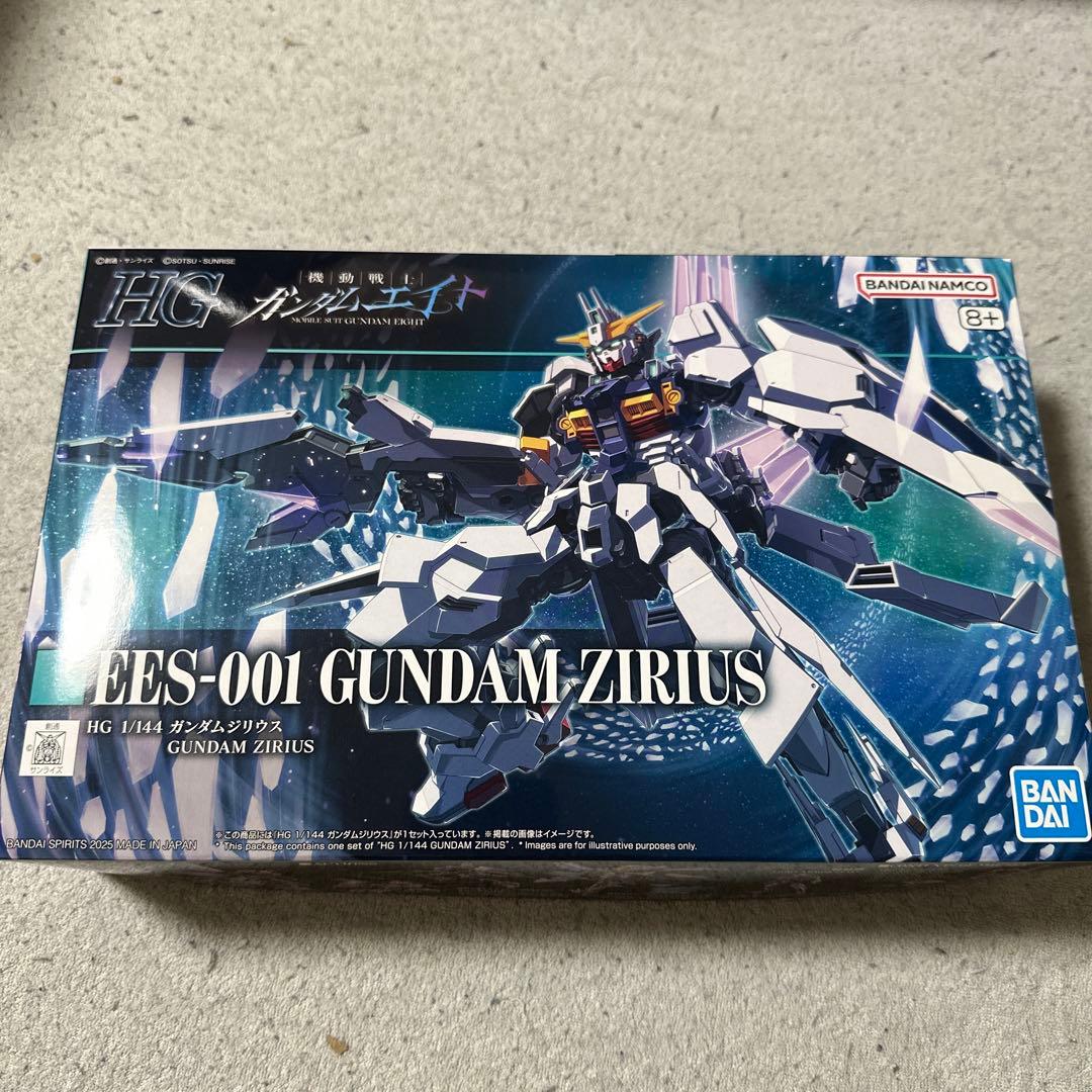 [HG] ガンダムナイオン　[HG] ガンダムジリウス