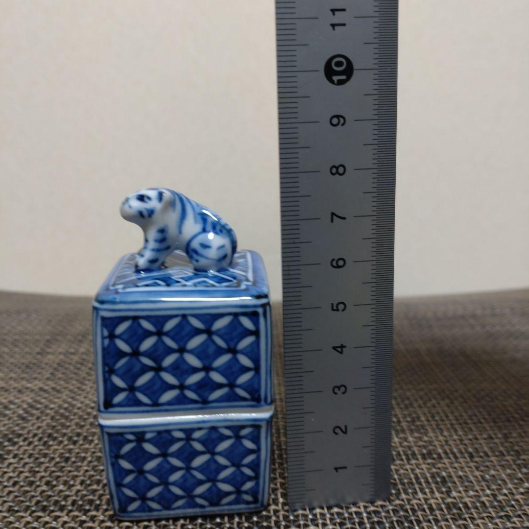 【値下げ】干支　寅　香合　高野正阿弥作