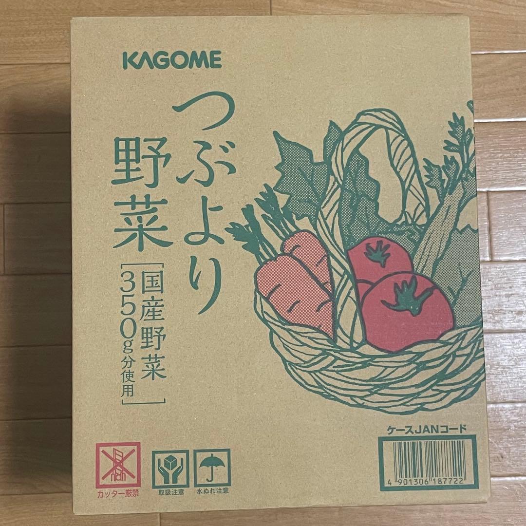 のりぴー 【新品未開封】つぶより野菜 195g×30本×2箱　KAGOME