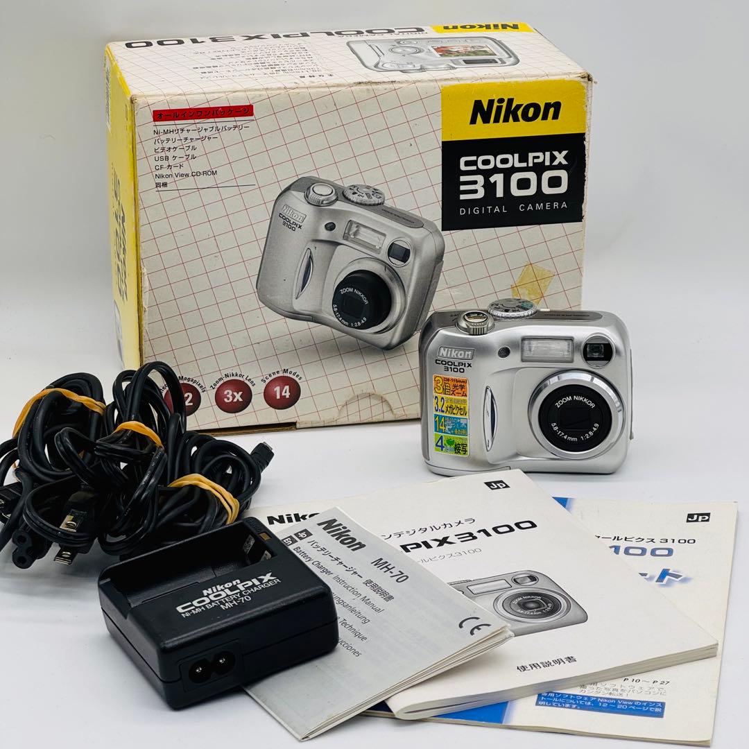 Nikon COOLPIX 3100 デジタルカメラ