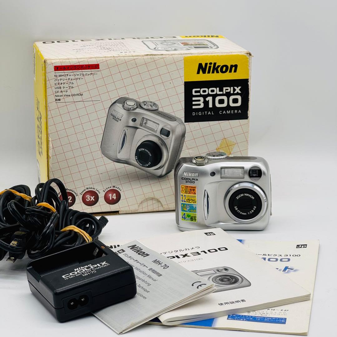 Nikon COOLPIX 3100 デジタルカメラ