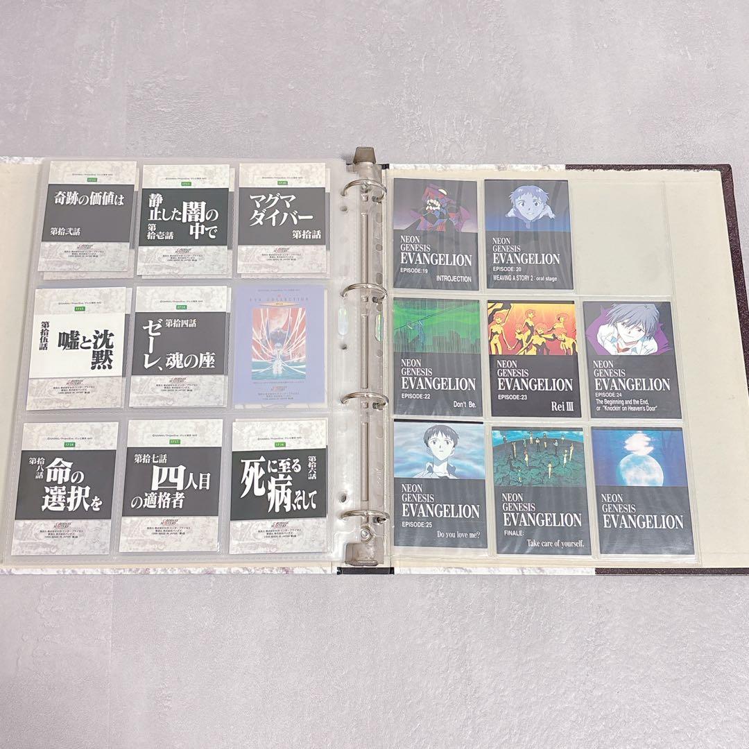 エヴァンゲリオン カードダスマスターズ 第壱集 4版 122枚セット