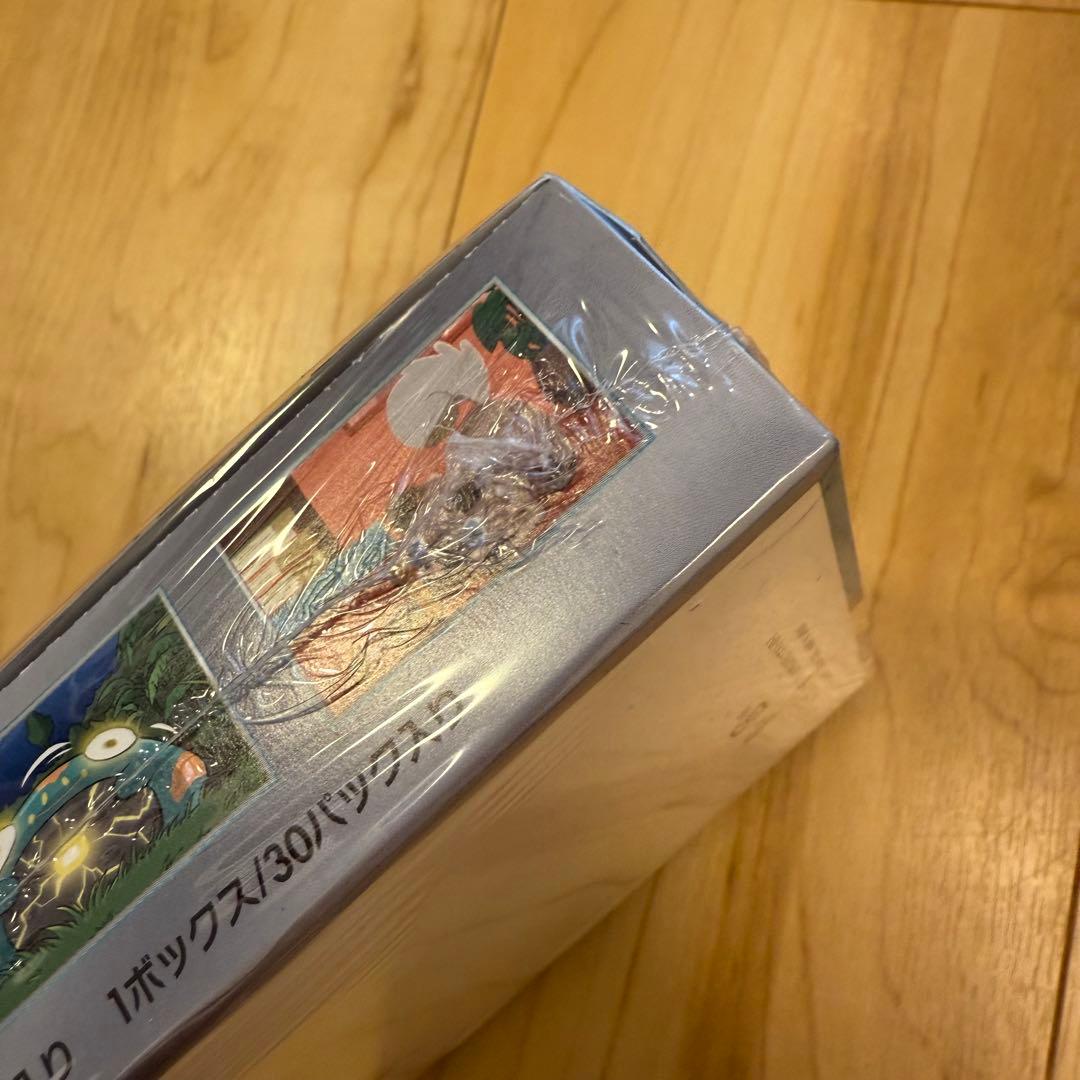 未開封新品 ポケモンカード 黒炎の支配者 シュリンク付きBOX 発送料込み