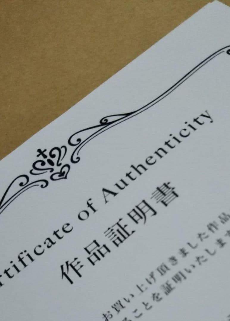 【原画】『苔むした猫　阿吽』植物　絵画　アンティーク