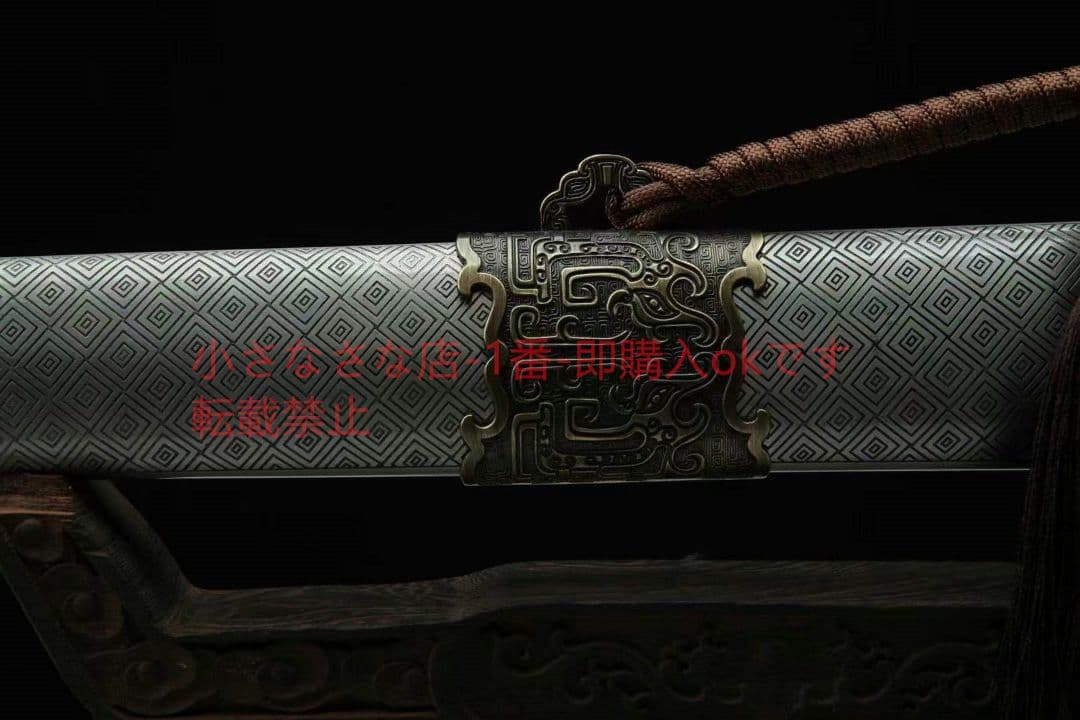 南越神剣 古兵器 武具　刀装具　日本刀　模造刀 居合刀