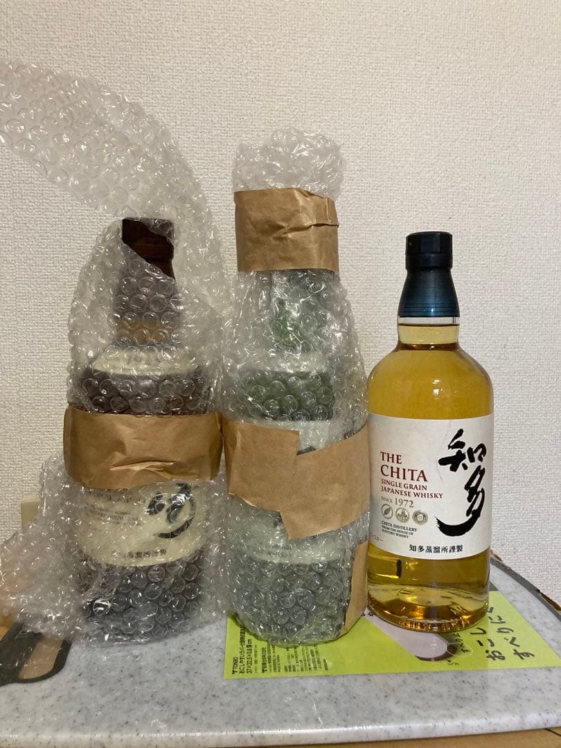 最終値下げ 山崎 知多 白州 100th 3本セット