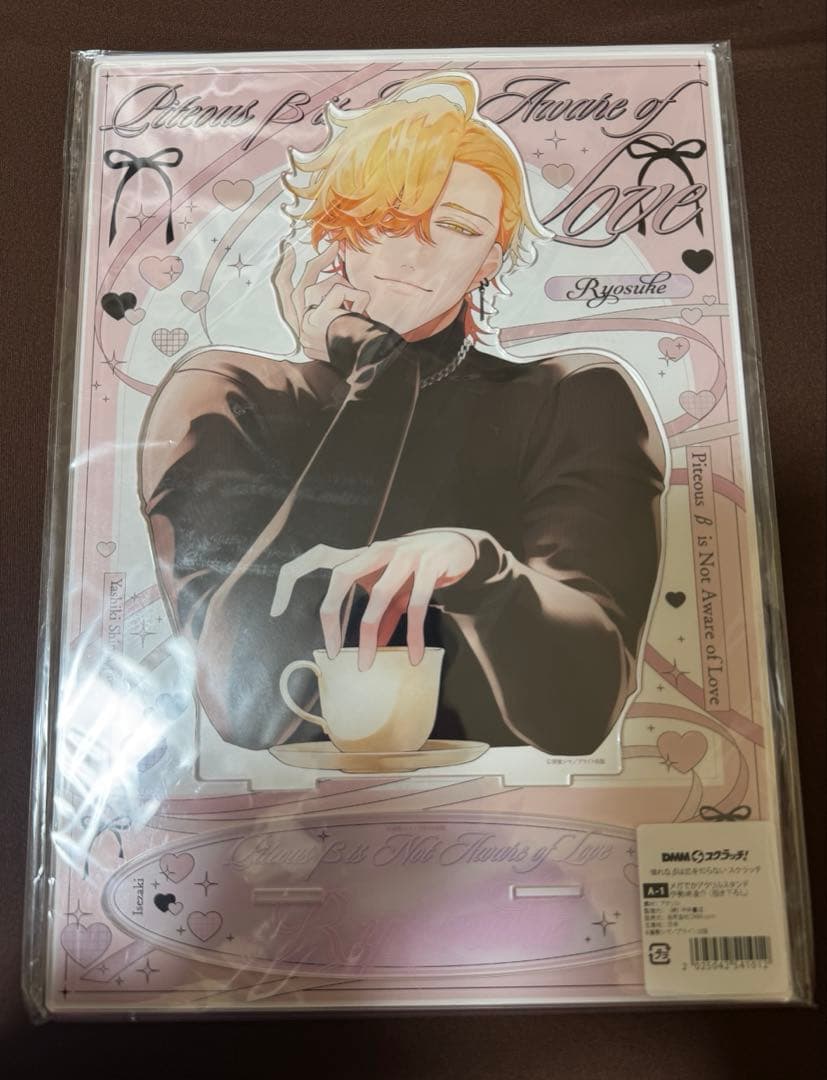 DMMスクラッチ 憐れなβは恋を知らない くじ　A賞 屋敷シマ