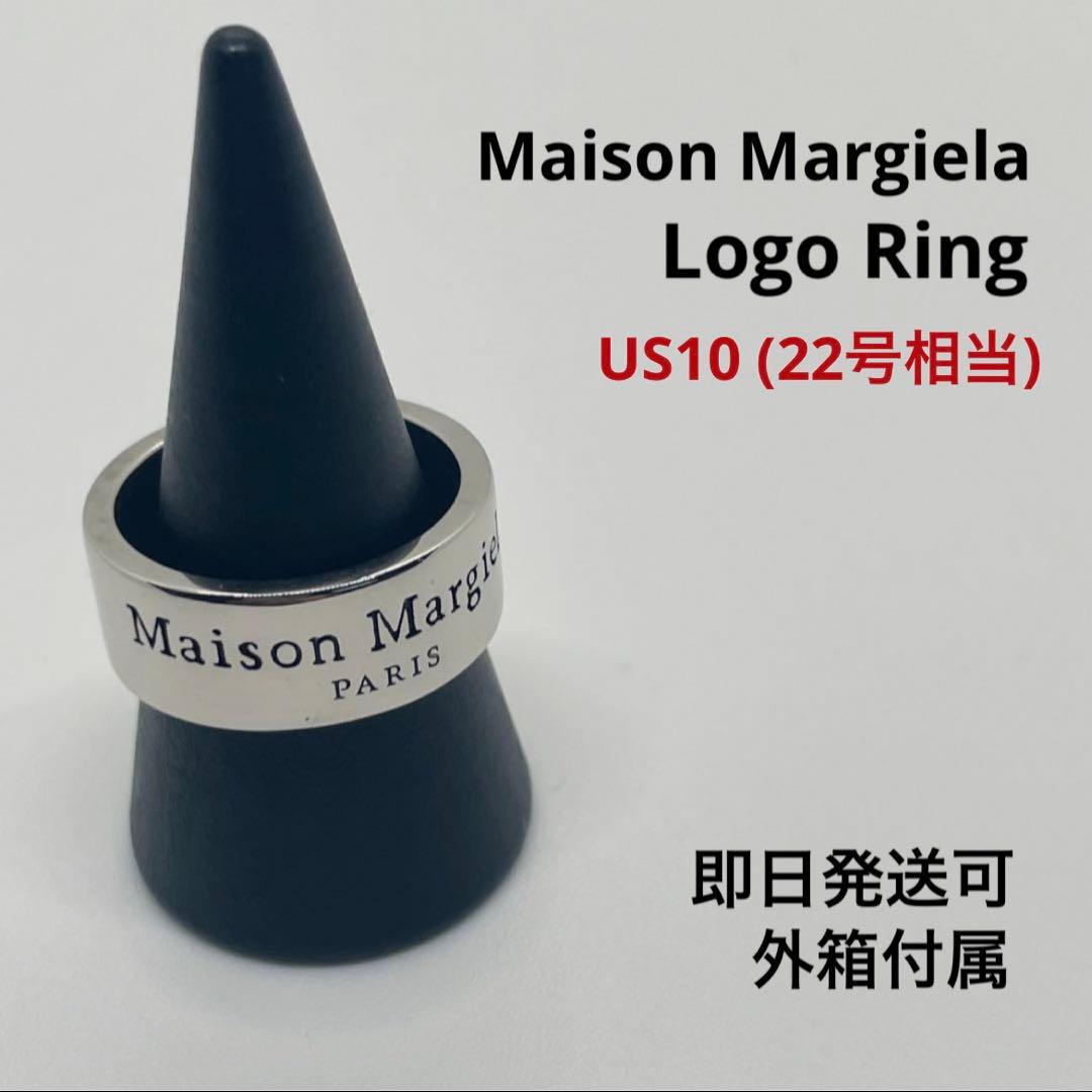 【新品外箱あり】メゾンマルジェラ ワイド ロゴ リング 22号相当 幅8mm