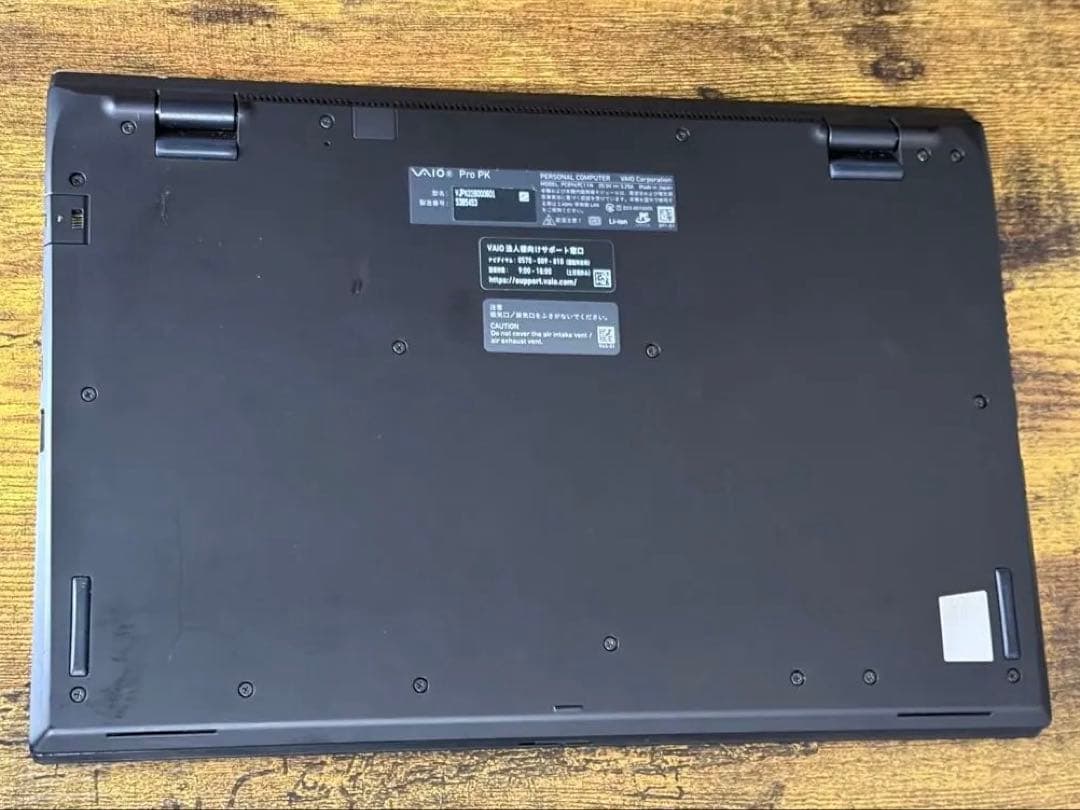 VAIO Pro PK VJPK22 12世代i7 16 1TB