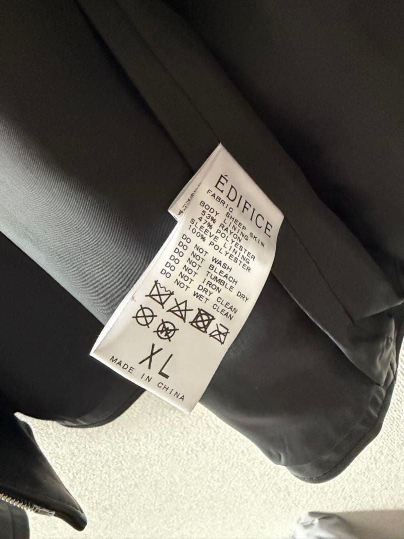 【特価】 EDIFICE稀少XLシープレザーシングルライダースジャケット