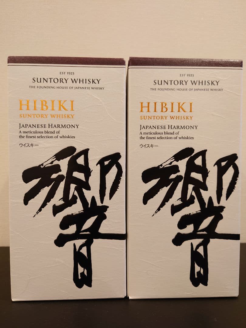 ラ*ト様 響JapaneseHarmony 箱付 2本セット SUNTORY W