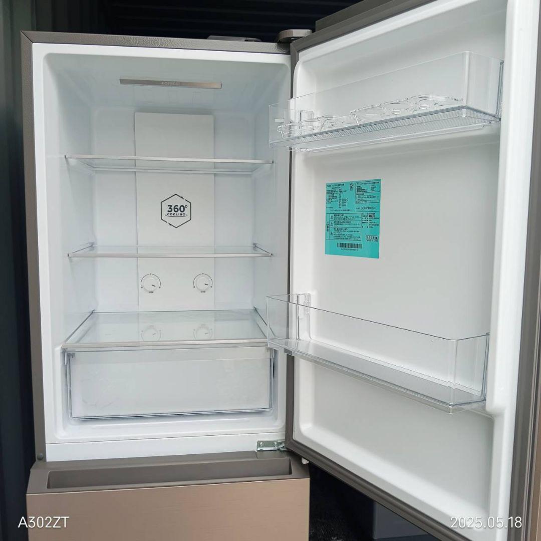 7081◀送料設置無料 ハイアール大型冷蔵庫　最新モデル　201L