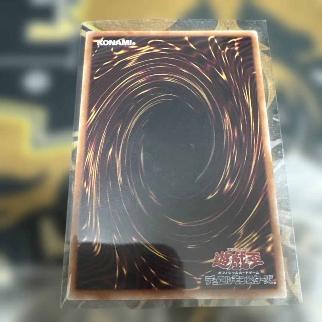 トラグニティナイト－アラドヴァル　プリシク極美品ギリギリ5つ目座標