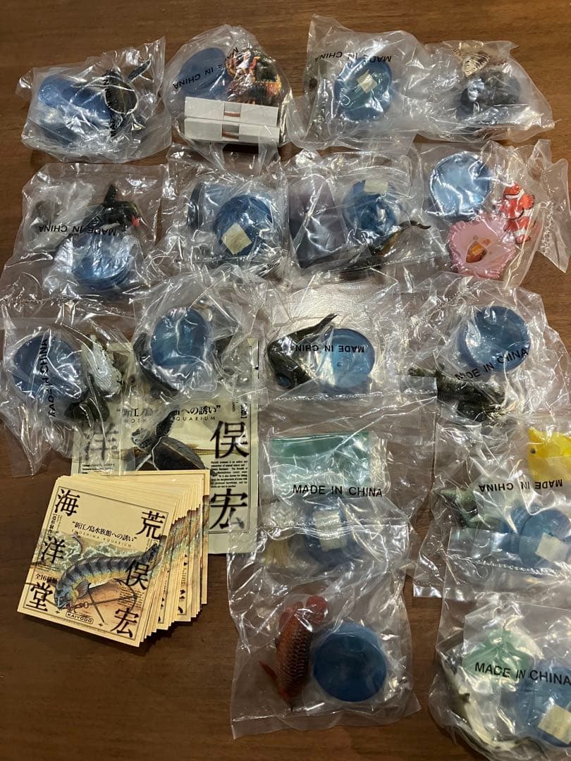 【海洋堂】29個　セブンイレブン限定　新江ノ島水族館への誘い1、2