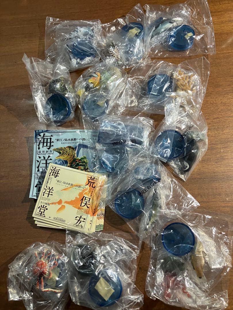 【海洋堂】29個　セブンイレブン限定　新江ノ島水族館への誘い1、2