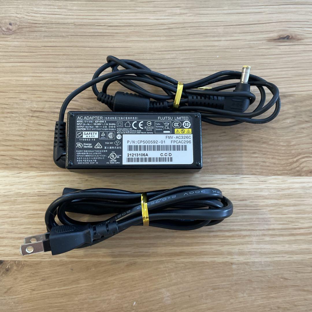 タッチペン付き！超軽量＆美品 富士通13.3インチ2in1 バッテリー超優良