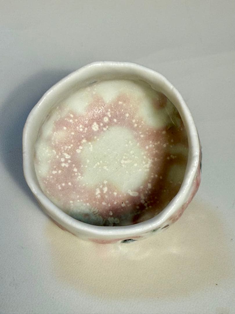 川端健太郎　酒呑　共箱、共布、栞