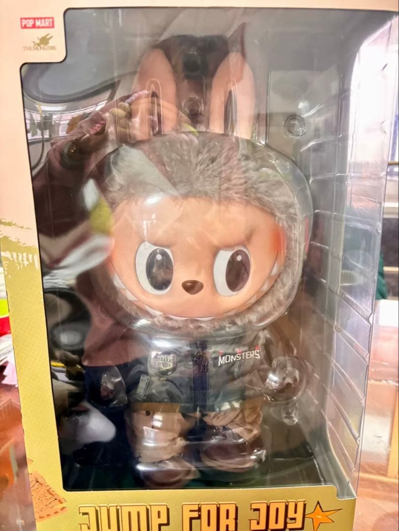 THE MONSTERS JUMP FOR JOY ぬいぐるみ