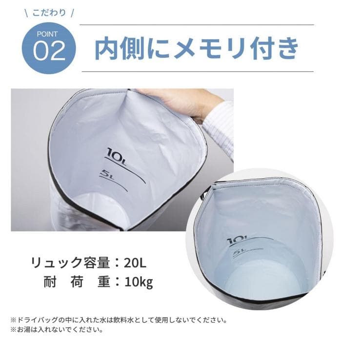 防災セット 緊急防災31点セット