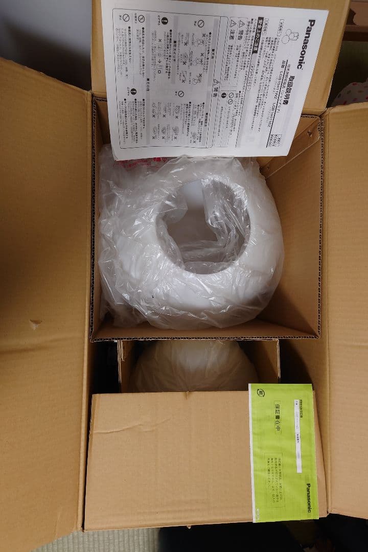 LGB19411WZ ホワイト LEDシャンデリア