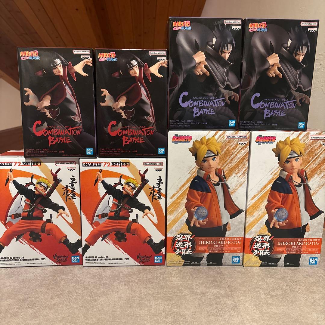 NARUTO プライズフィギュアセット