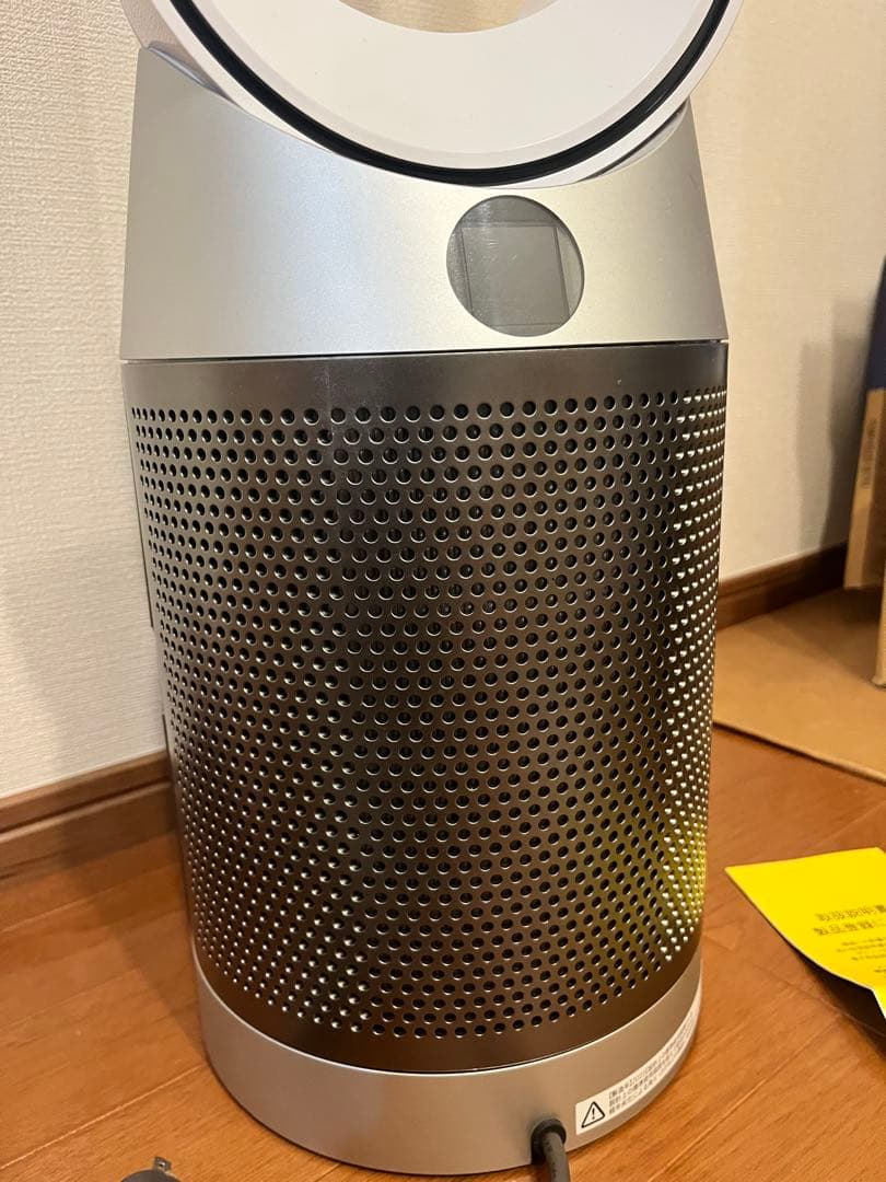 【送料込】DysonダイソンParticulate PM1-10