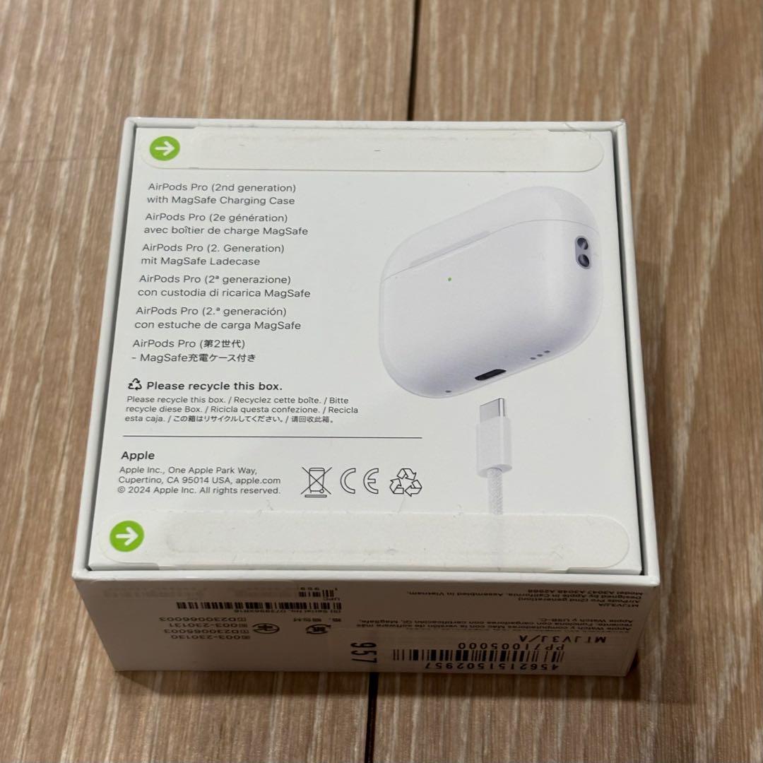 Air Pods Pro 第2世代