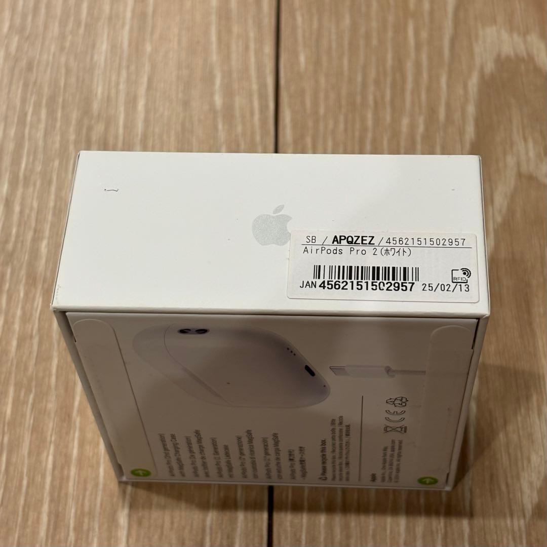 Air Pods Pro 第2世代