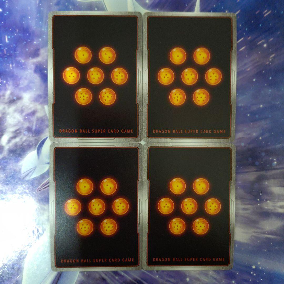 フリーザC★パラレルプロモ4枚セットリミテッドパックMANGA