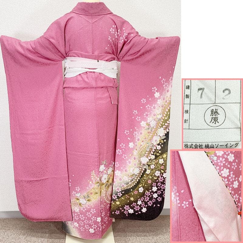 509z42,410y27☆かわいい！振袖 銀通し 辻が花絞り染 地紋☆美品