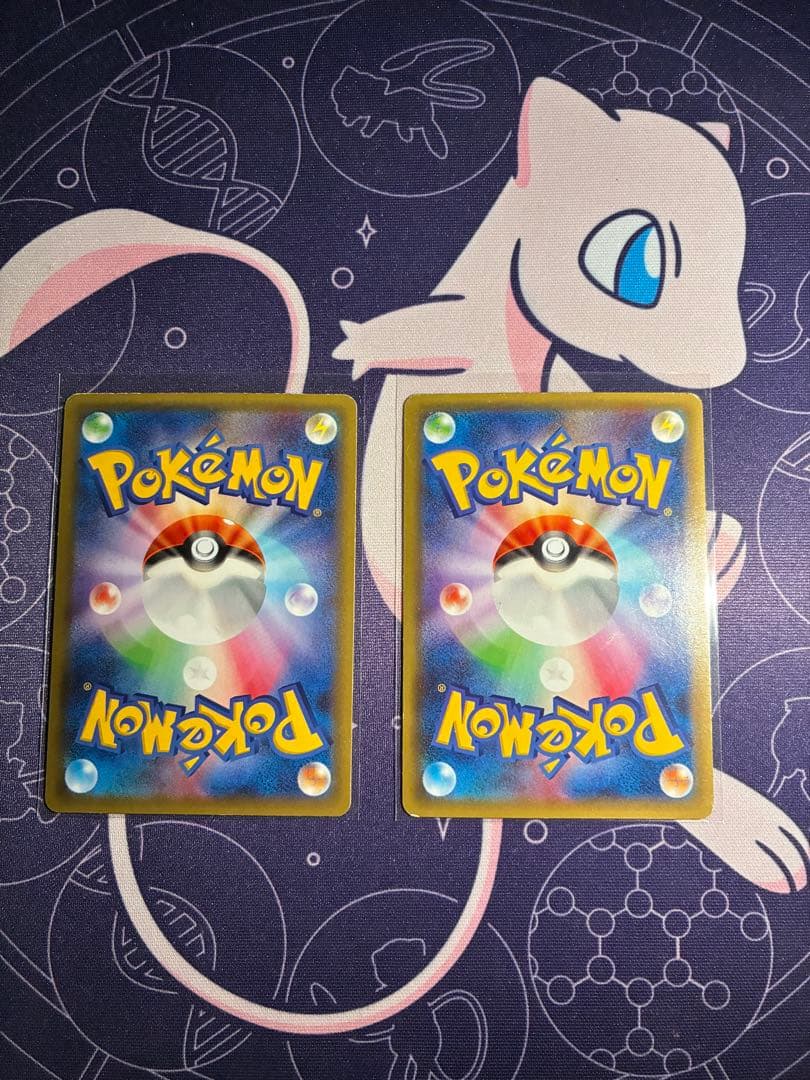 【ポケモンカード引退品】　18枚セット