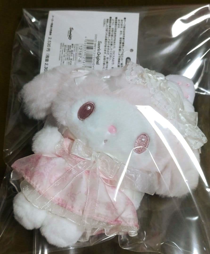 サンリオ マイメロディ 白いちごのティータイム マスコット 新品 バースデー