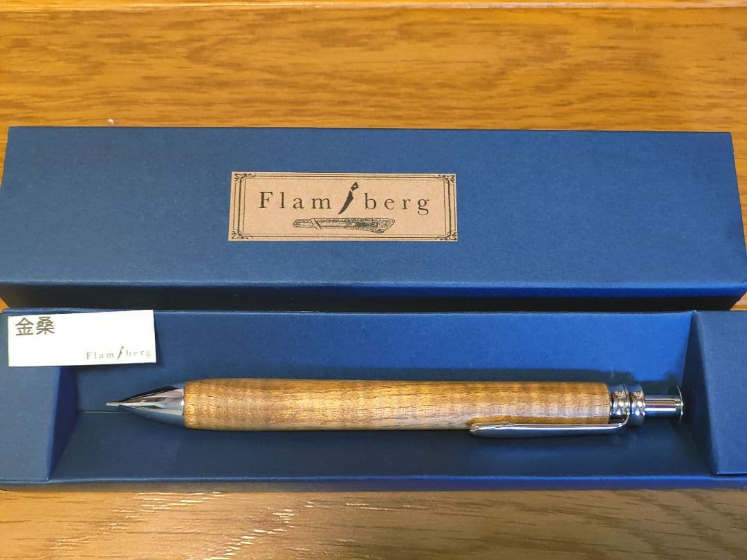 Flamberg 木製シャープペンシル 専用ボックス付き