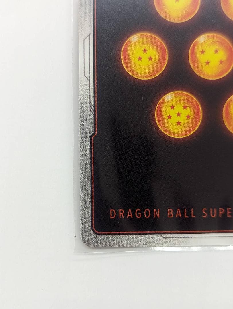 フュージョンワールド ベジット パラレル SCR★★