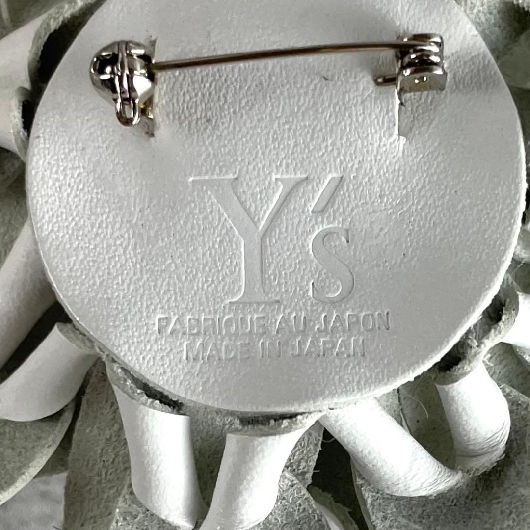 美品 Y's フラワーブローチ バッグチャーム ホワイト レザー レディース