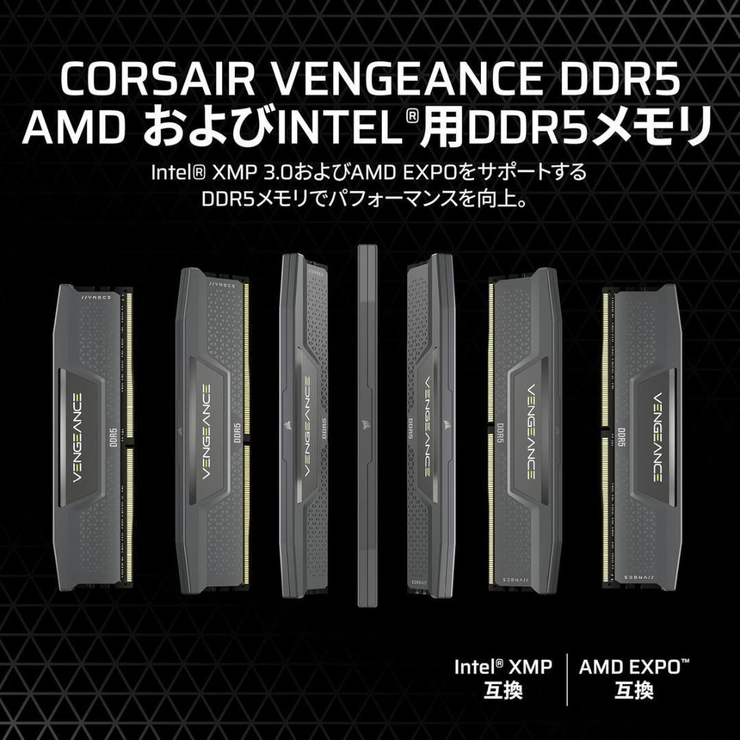 CORSAIR DDR5 VENGEANCE 32GB [16GB×2枚]