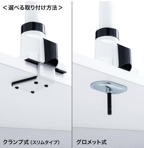 新品未開封■SANWA CR-LA1303WN モニターアーム 34インチ対応