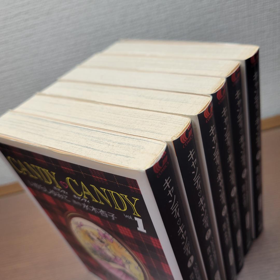 キャンディ♡キャンディ 全6巻 いがらしゆみこ 水木杏子