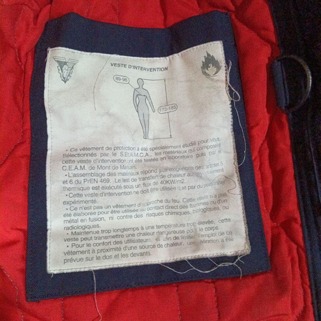 フランスGORE-TEX消防士用ジャケット Lサイズ 反射材付き